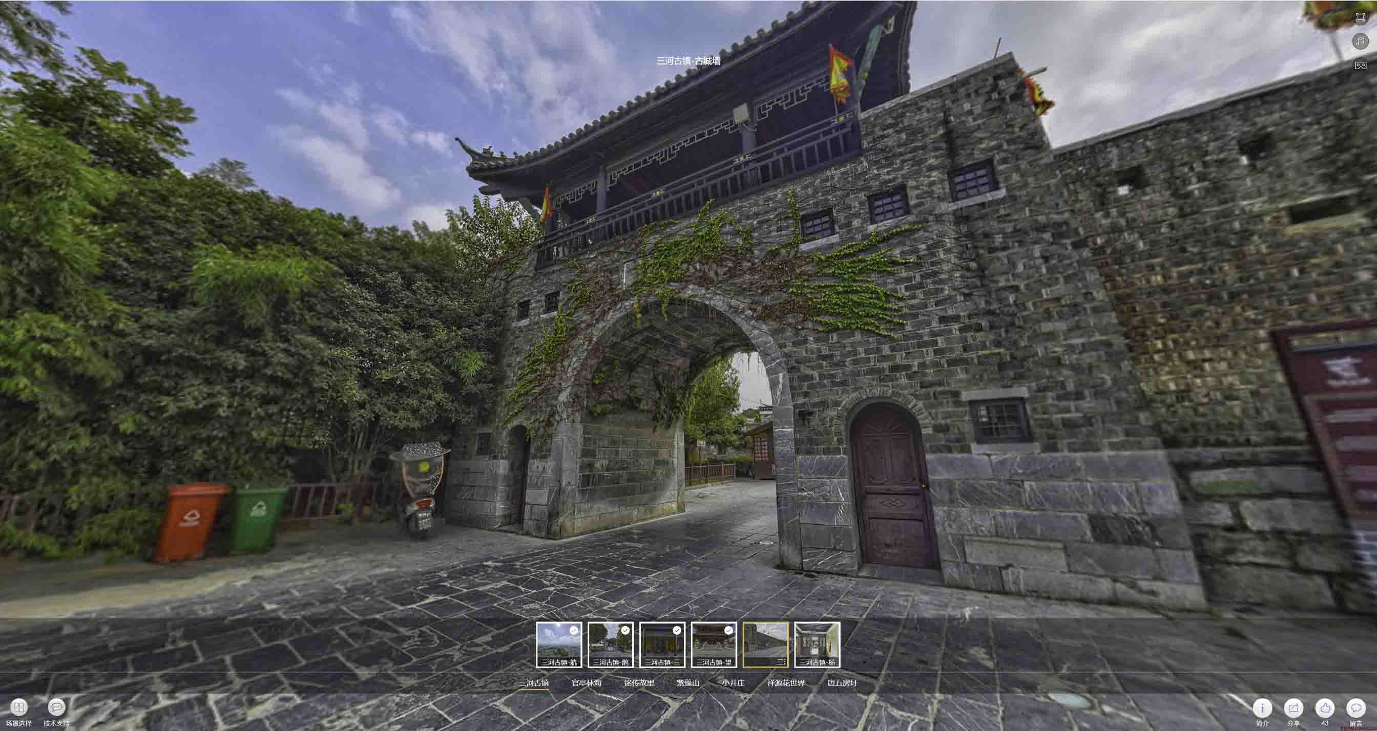 临沭全景拍摄技巧：捕捉完美全景图像在手绘地图中的创意应用